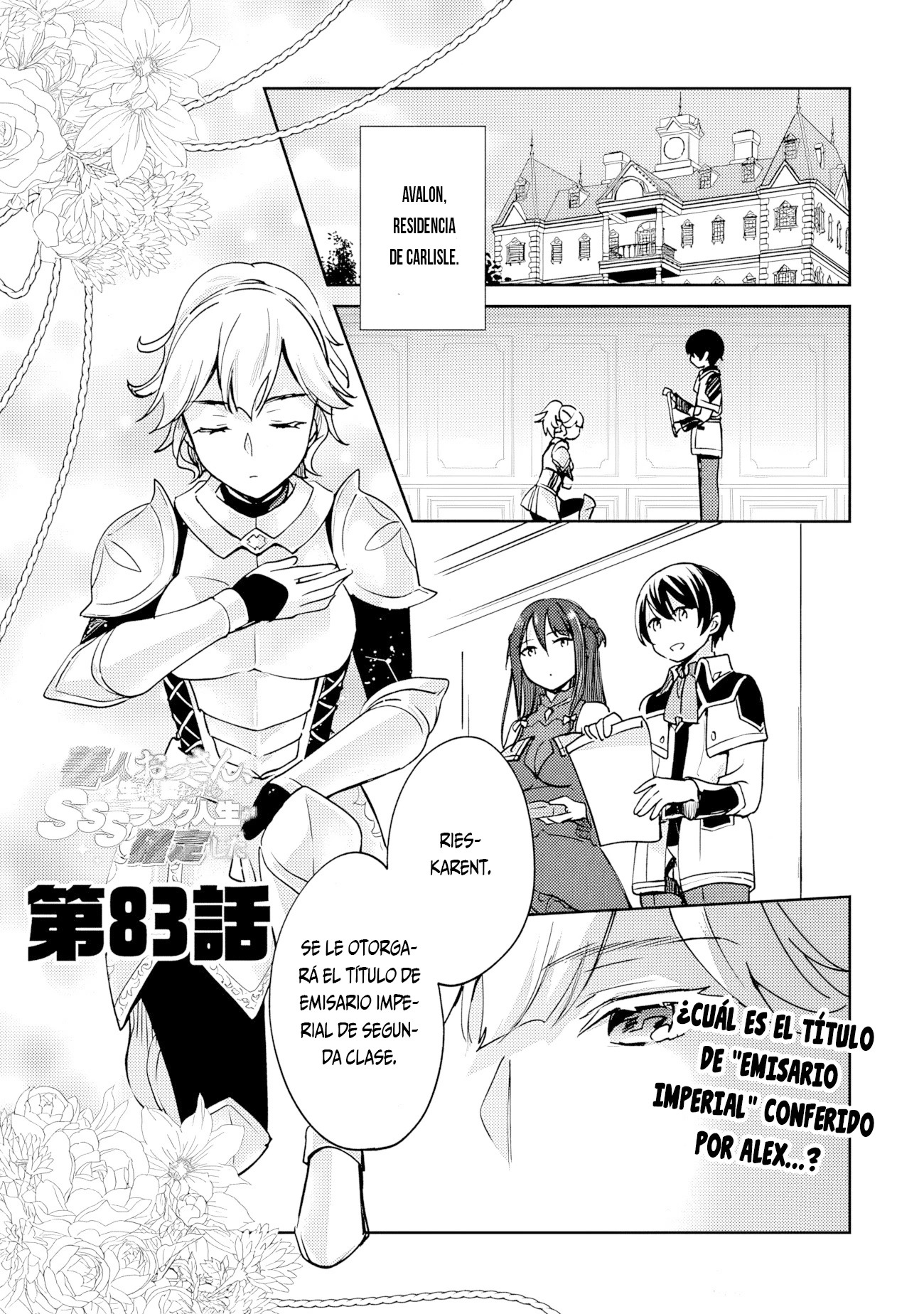 Zennin Ossan, Umarekawattara SSS Rank Jinsei ga Kakutei Shita Capítulo 83 - Página 4 en español