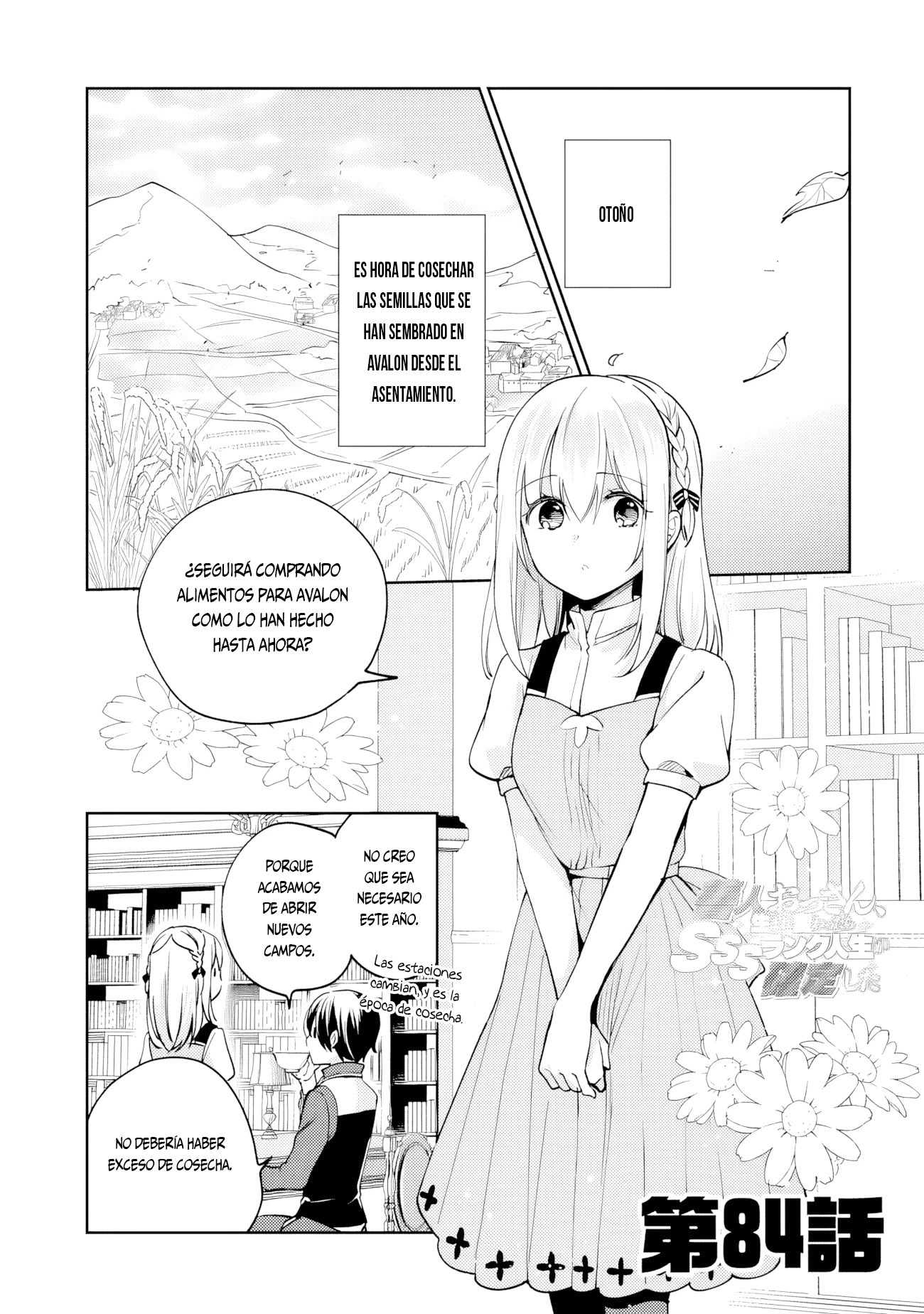 Zennin Ossan, Umarekawattara SSS Rank Jinsei ga Kakutei Shita Capítulo 84 - Página 4 en español