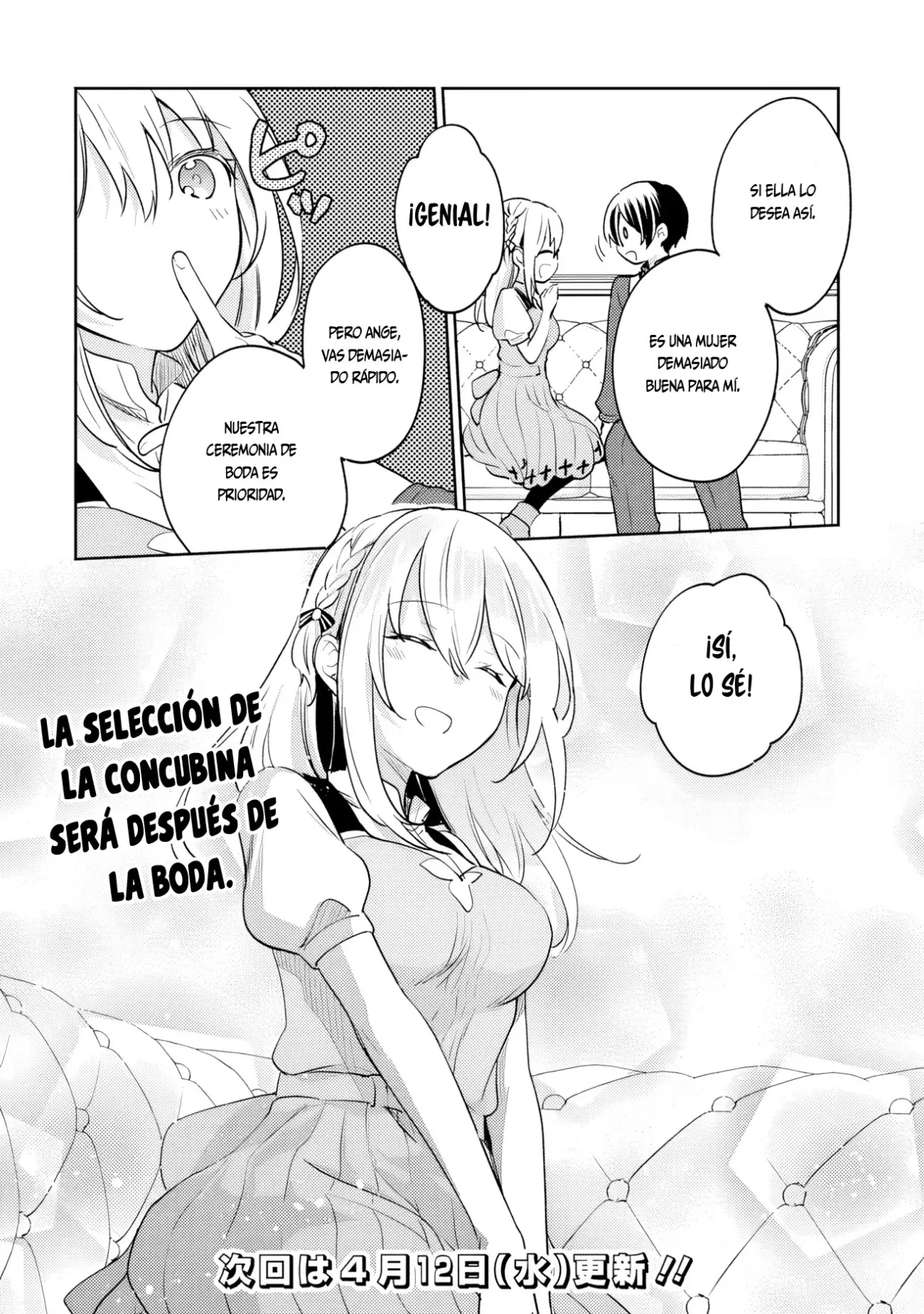 Zennin Ossan, Umarekawattara SSS Rank Jinsei ga Kakutei Shita Capítulo 88 - Página 17 en español