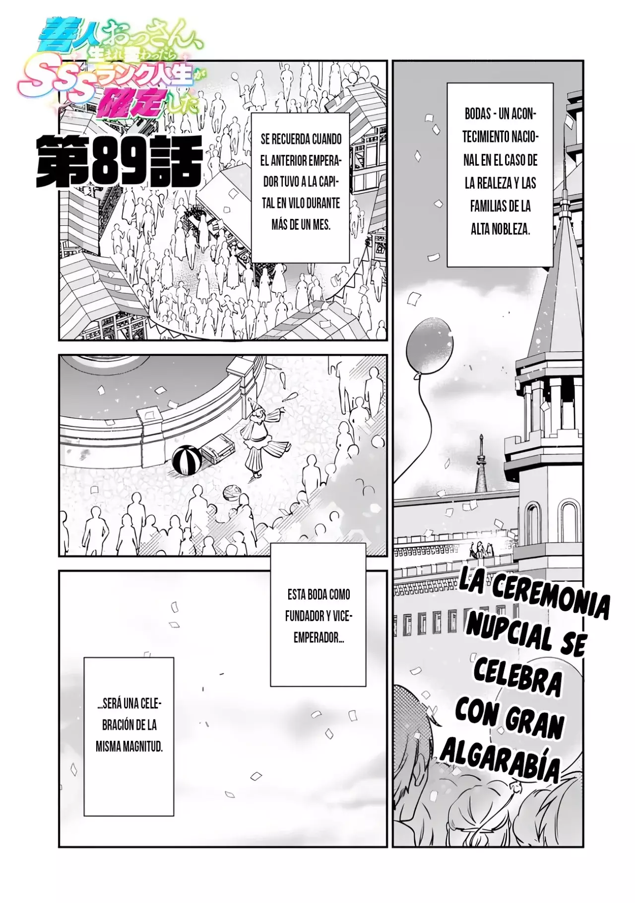Zennin Ossan, Umarekawattara SSS Rank Jinsei ga Kakutei Shita Capítulo 89 - Página 4 en español