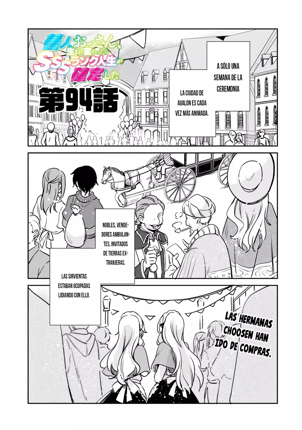 Zennin Ossan, Umarekawattara SSS Rank Jinsei ga Kakutei Shita Capítulo 94 - Página 4 en español