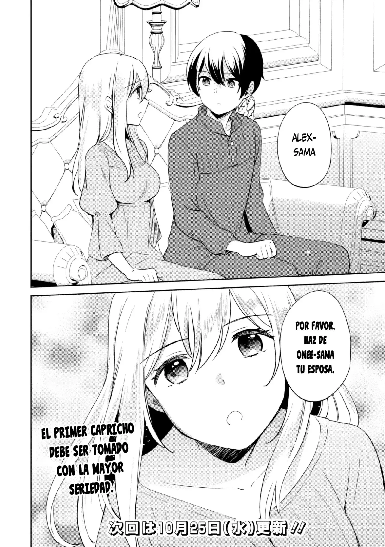Zennin Ossan, Umarekawattara SSS Rank Jinsei ga Kakutei Shita Capítulo 99 - Página 19 en español