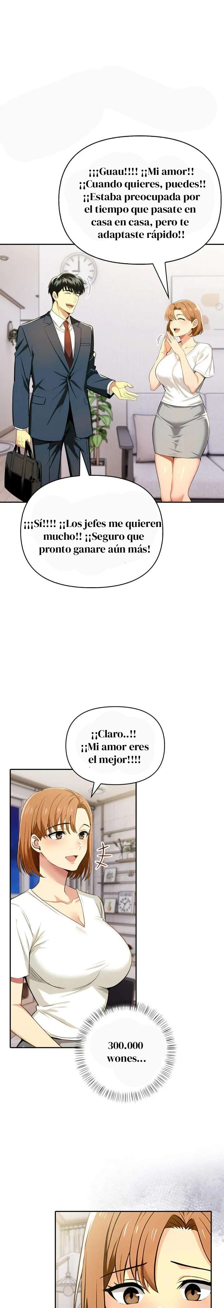 El trabajo extra de una mujer casada Capítulo 12 - Página 4 en español