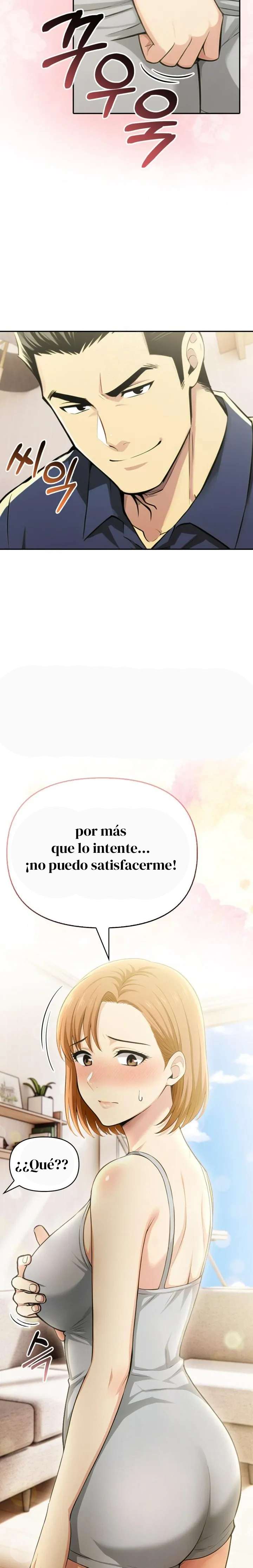 El trabajo extra de una mujer casada Capítulo 13 - Página 5 en español