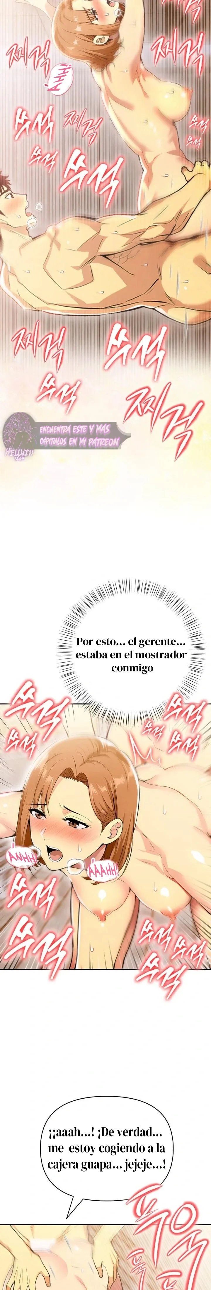 El trabajo extra de una mujer casada Capítulo 16 - Página 7 en español