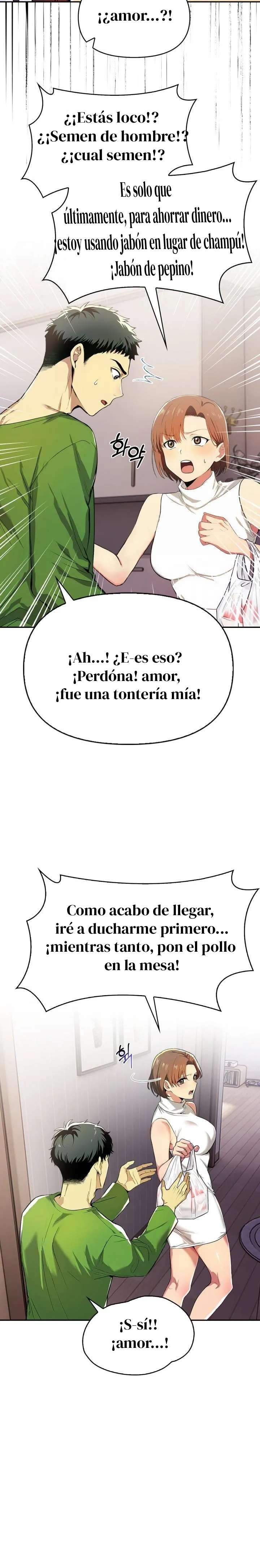 El trabajo extra de una mujer casada Capítulo 2 - Página 17 en español