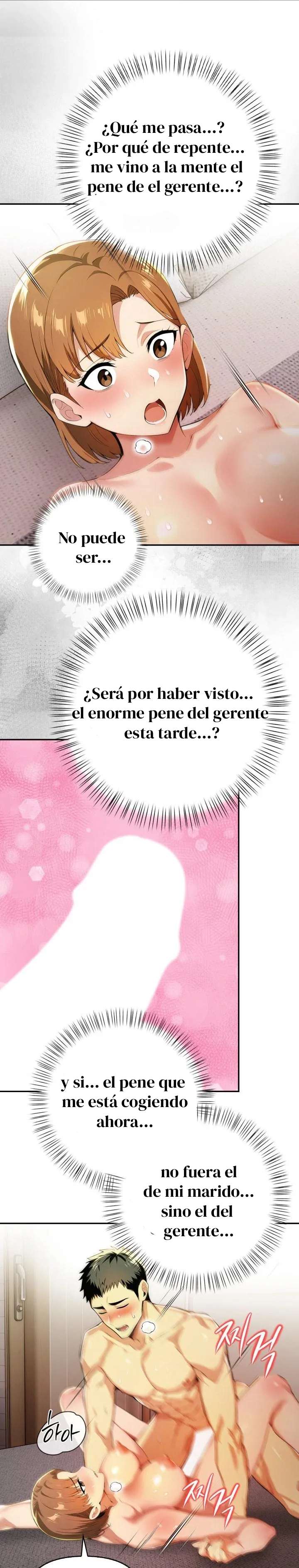 El trabajo extra de una mujer casada Capítulo 5 - Página 16 en español