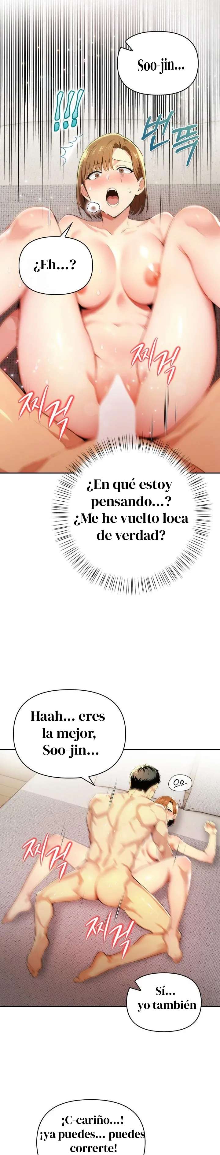 El trabajo extra de una mujer casada Capítulo 5 - Página 18 en español