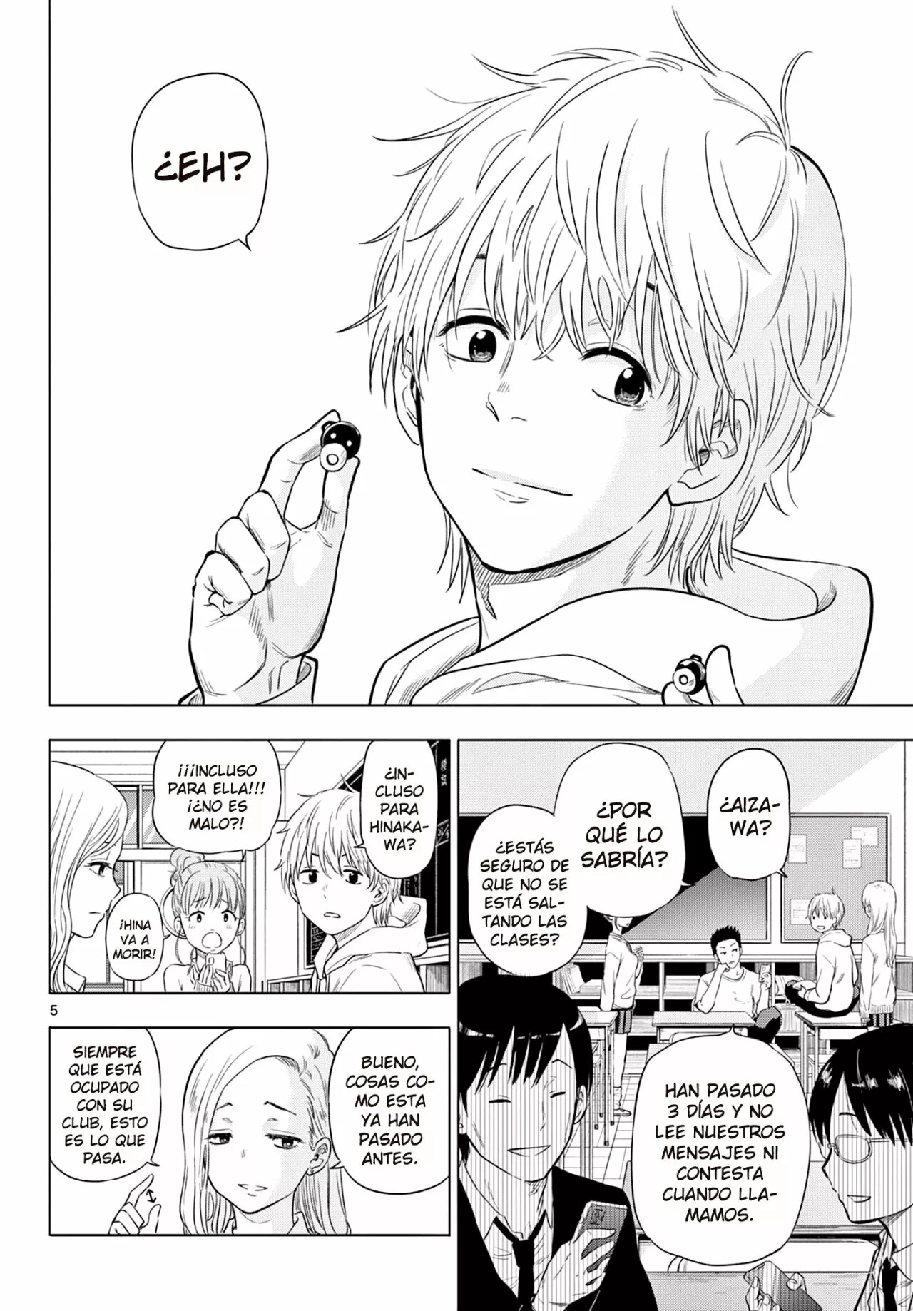 Cosmos Capítulo 1 - Página 7 en español
