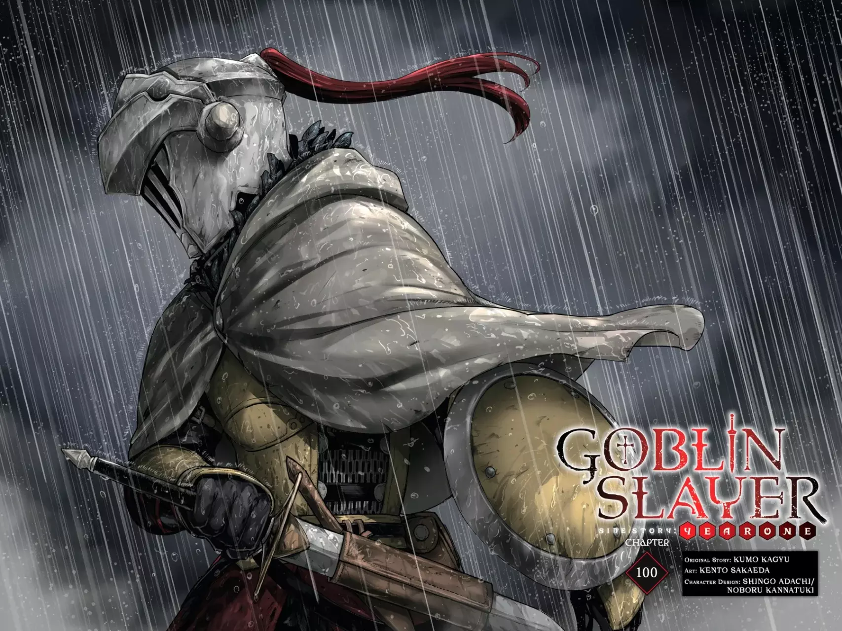 Goblin Slayer: Year One Capítulo 100 - Página 4 en español