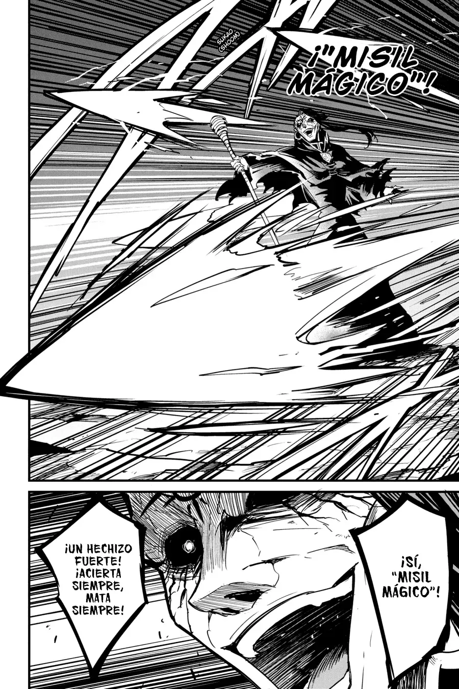 Goblin Slayer: Year One Capítulo 105 - Página 18 en español