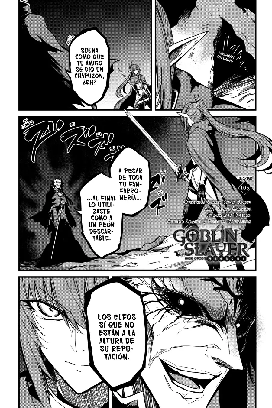 Goblin Slayer: Year One Capítulo 105 - Página 3 en español