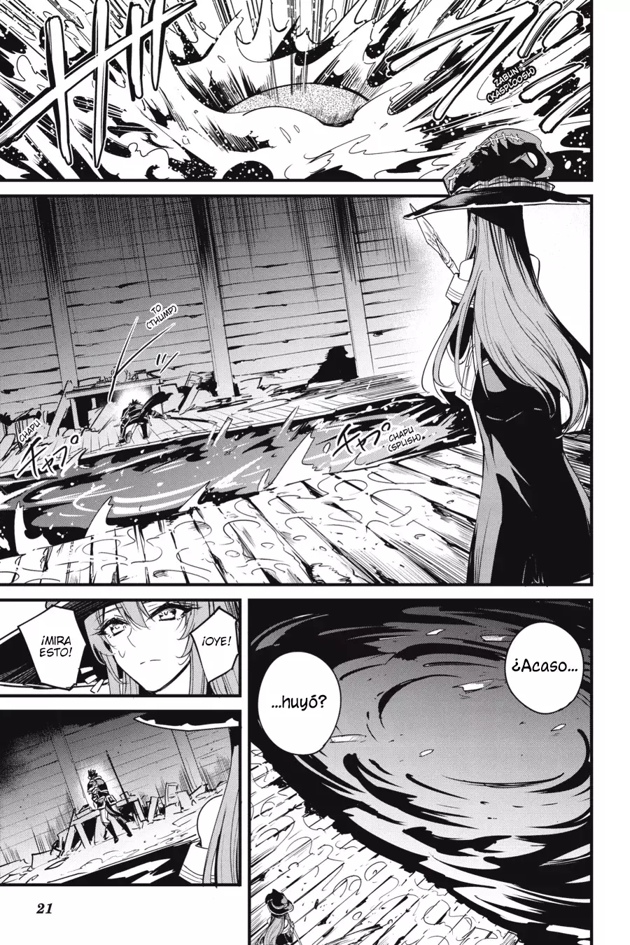 Goblin Slayer: Year One Capítulo 109 - Página 23 en español