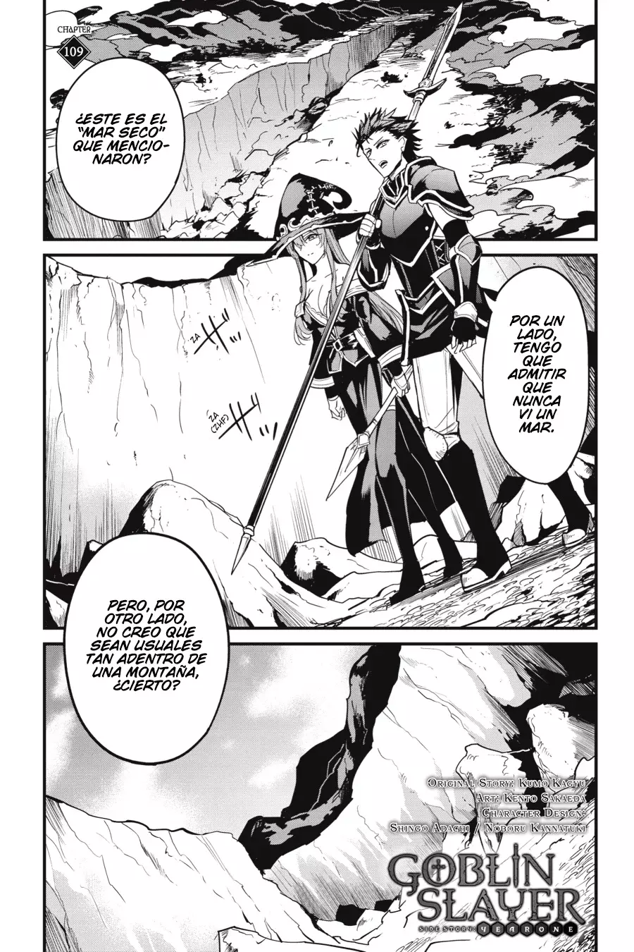 Goblin Slayer: Year One Capítulo 109 - Página 3 en español