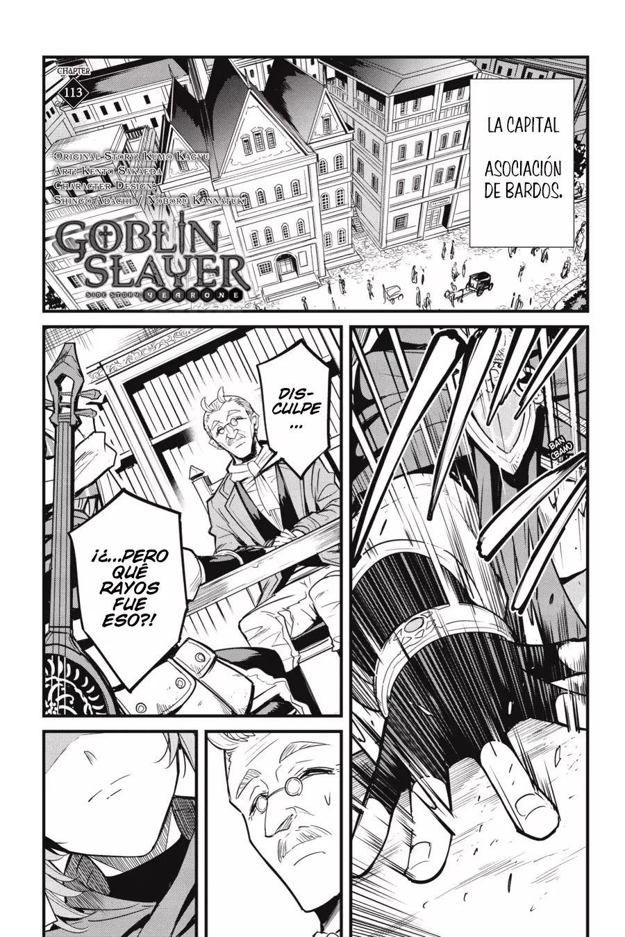 Goblin Slayer: Year One Capítulo 113 - Página 3 en español