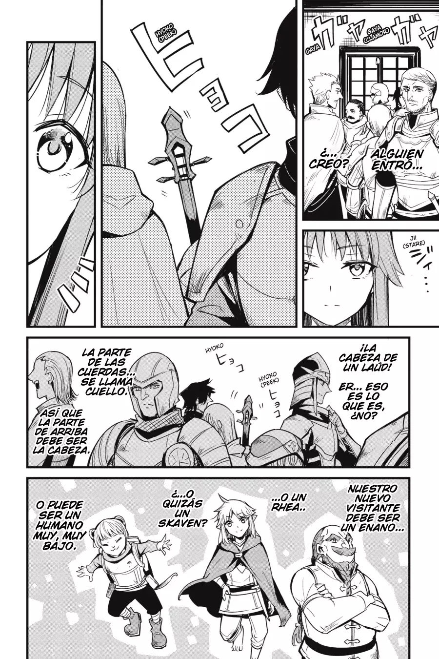 Goblin Slayer: Year One Capítulo 115 - Página 13 en español