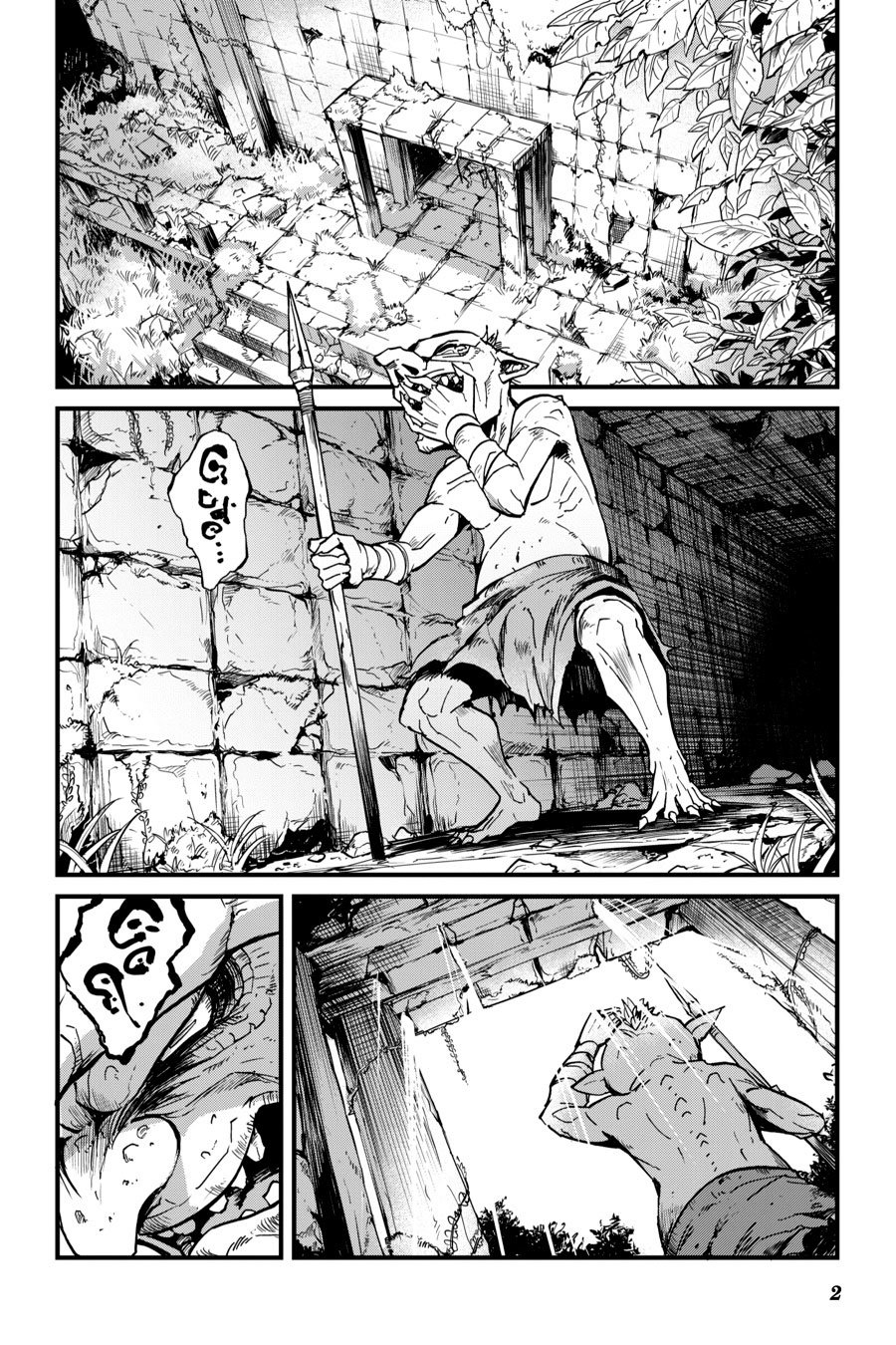 Goblin Slayer: Year One Capítulo 21 - Página 4 en español