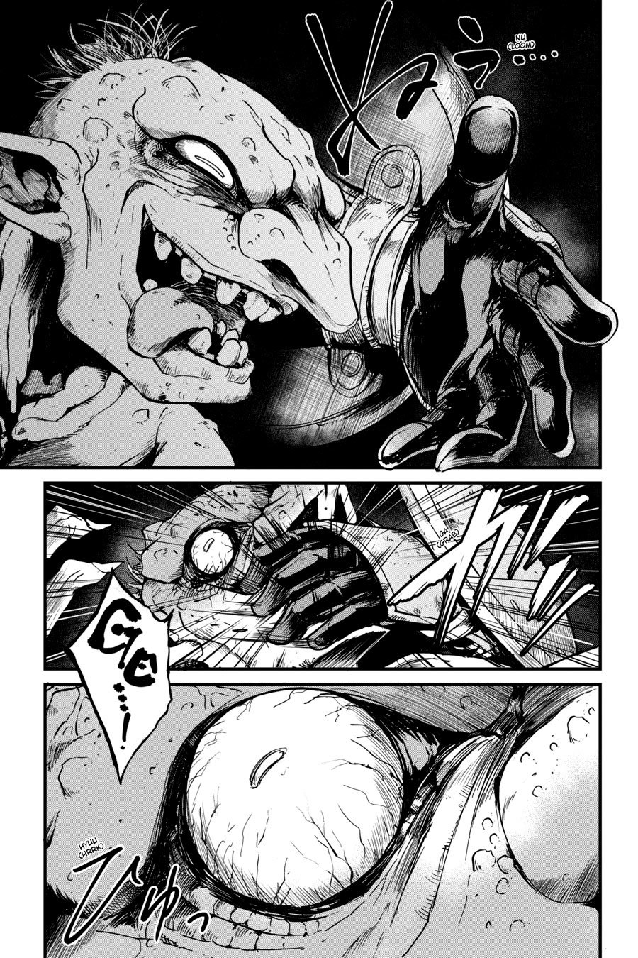 Goblin Slayer: Year One Capítulo 21 - Página 7 en español