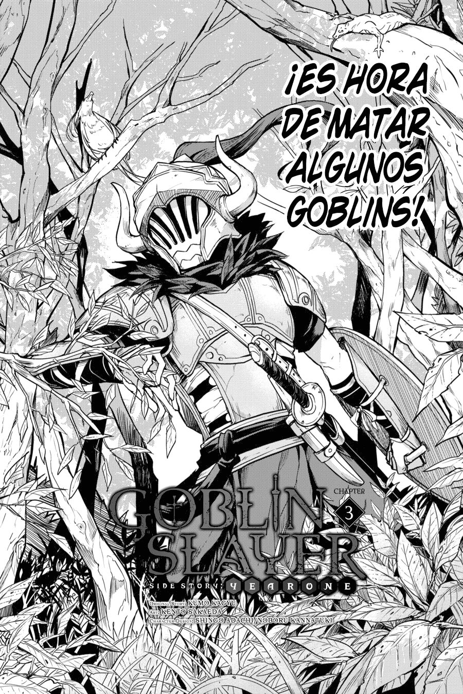 Goblin Slayer: Year One Capítulo 3 - Página 3 en español