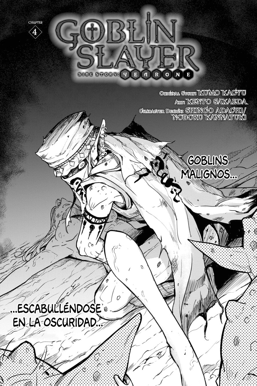 Goblin Slayer: Year One Capítulo 4 - Página 4 en español