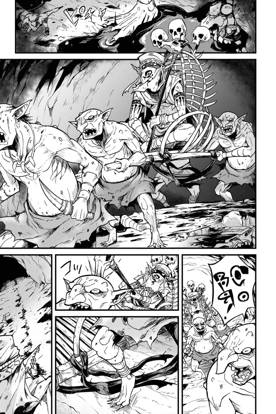 Goblin Slayer: Year One Capítulo 4 - Página 7 en español