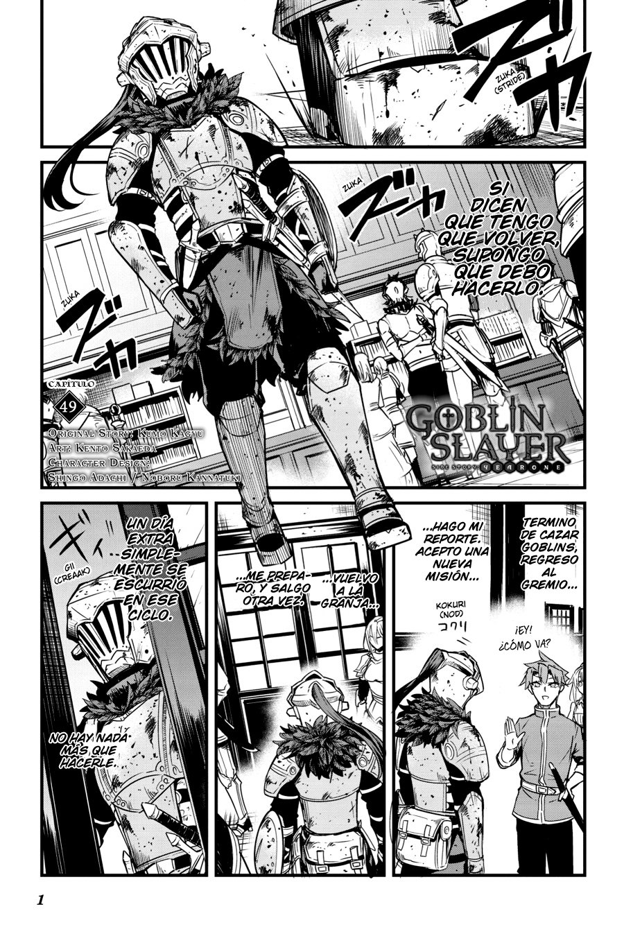 Goblin Slayer: Year One Capítulo 49 - Página 3 en español