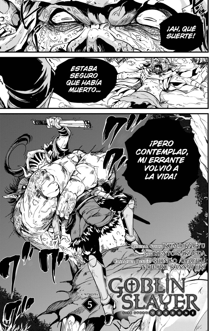 Goblin Slayer: Year One Capítulo 5 - Página 3 en español