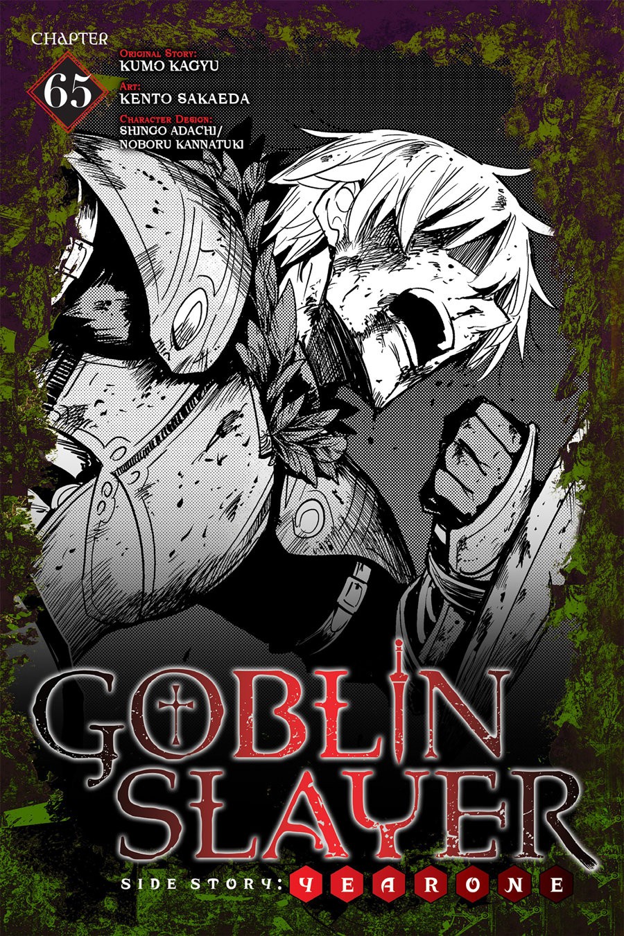 Goblin Slayer: Year One Capítulo 65 - Página 3 en español