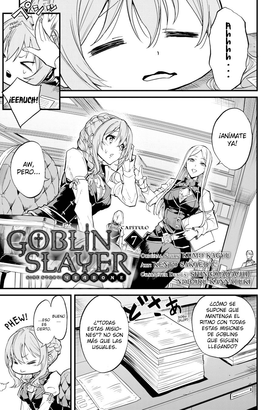 Goblin Slayer: Year One Capítulo 7 - Página 3 en español