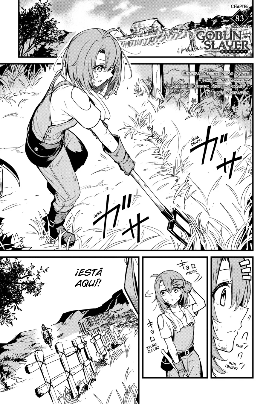 Goblin Slayer: Year One Capítulo 83 - Página 3 en español