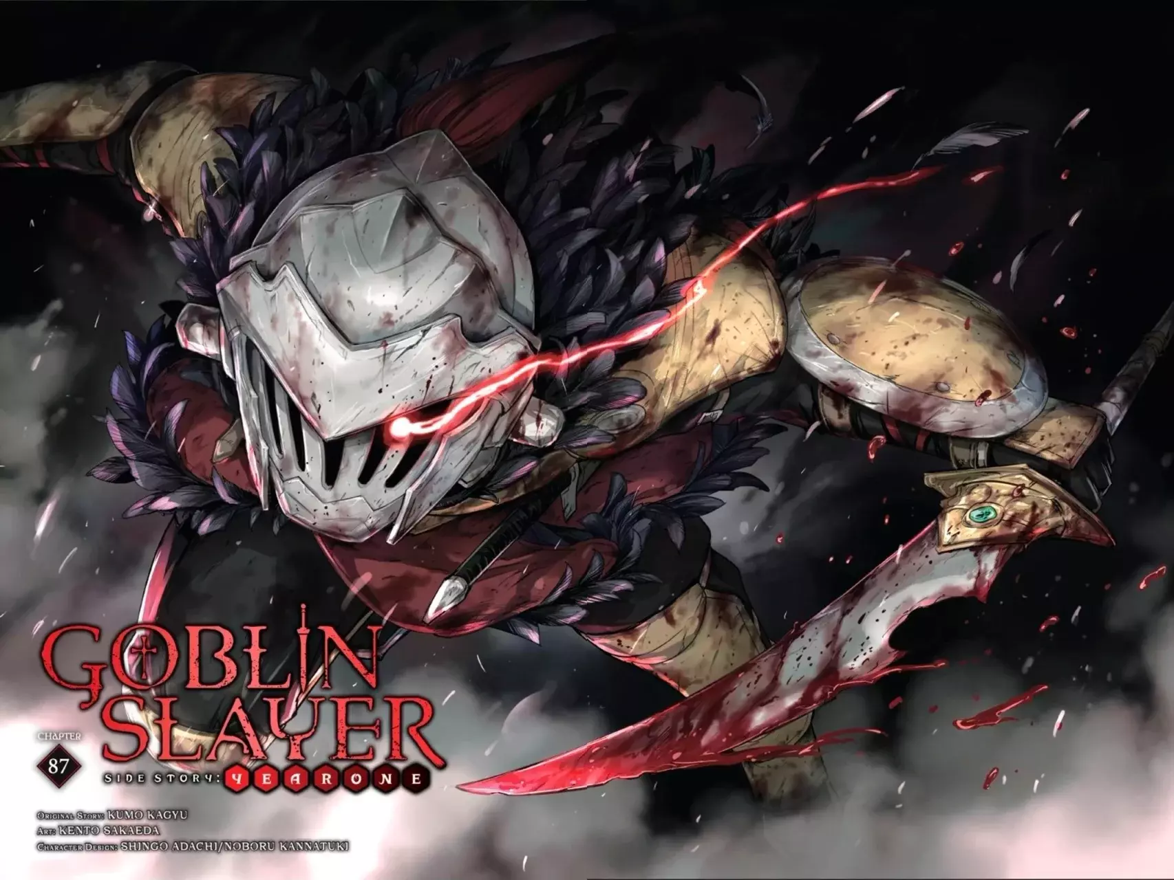 Goblin Slayer: Year One Capítulo 87 - Página 4 en español
