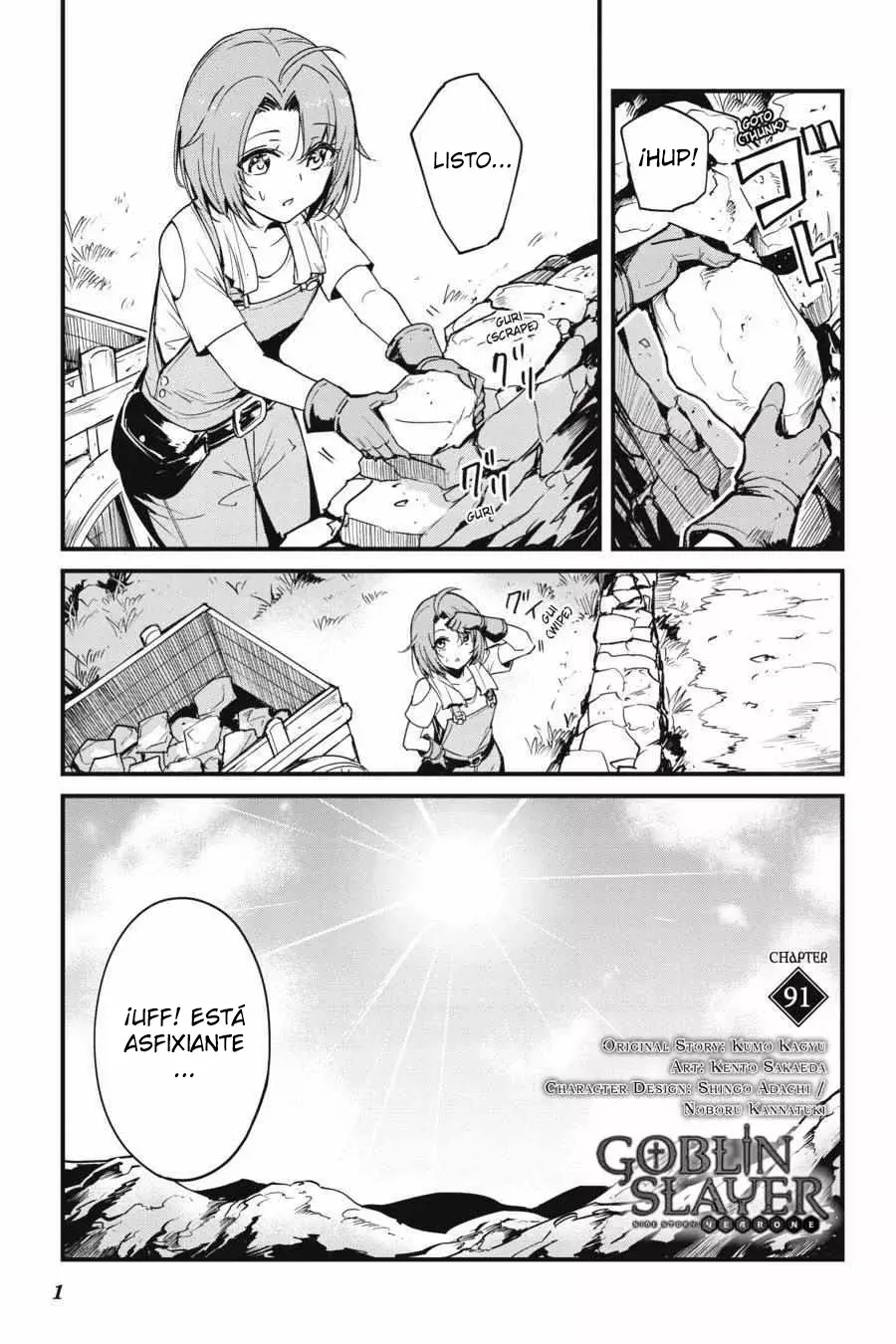 Goblin Slayer: Year One Capítulo 91 - Página 3 en español