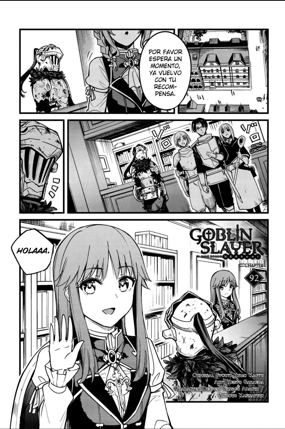 Goblin Slayer: Year One Capítulo 92 - Página 3 en español