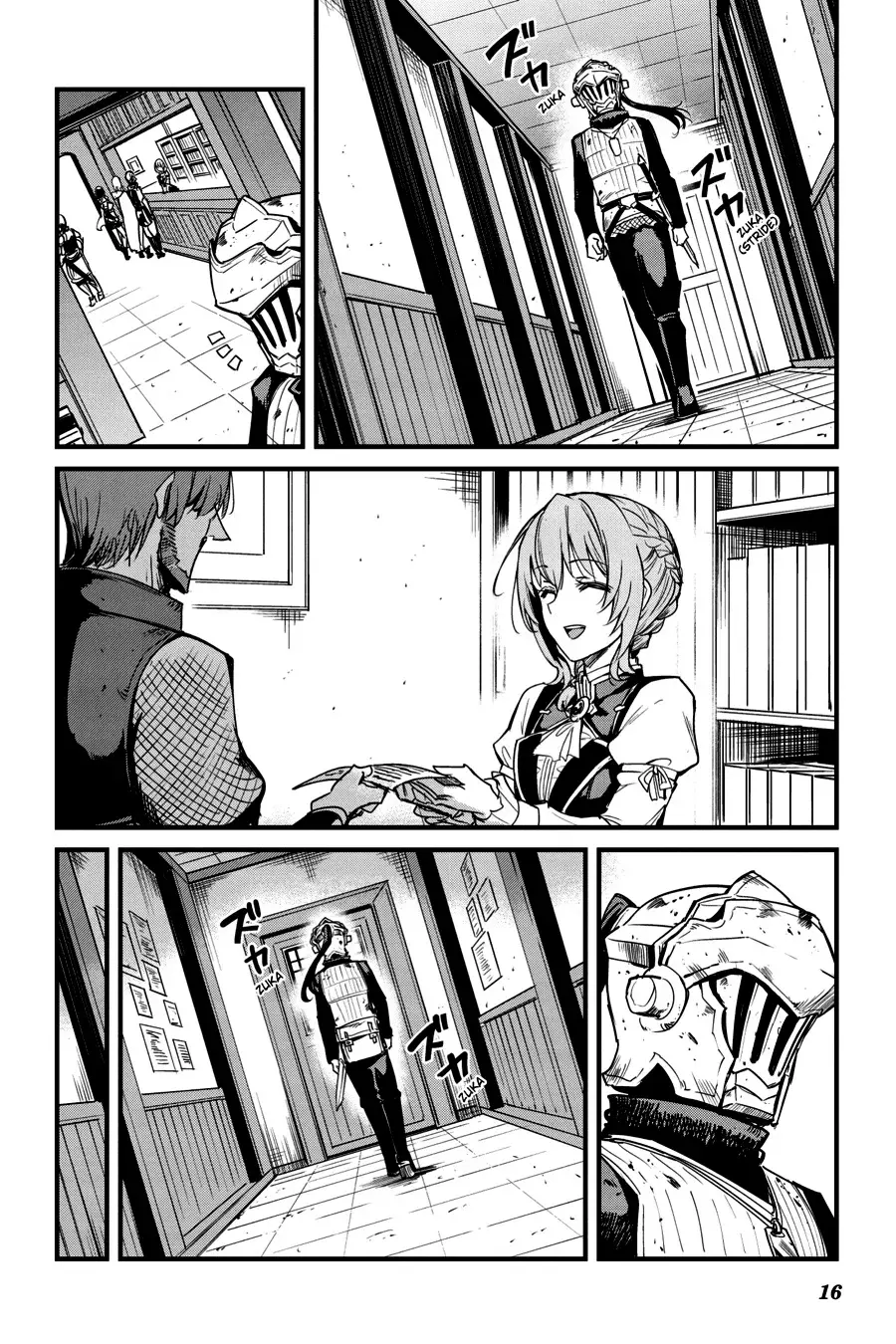 Goblin Slayer: Year One Capítulo 94 - Página 17 en español