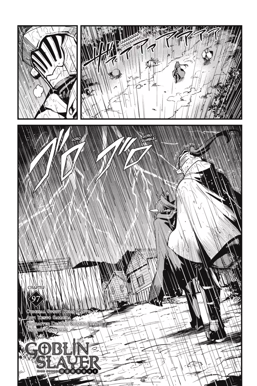 Goblin Slayer: Year One Capítulo 97 - Página 3 en español