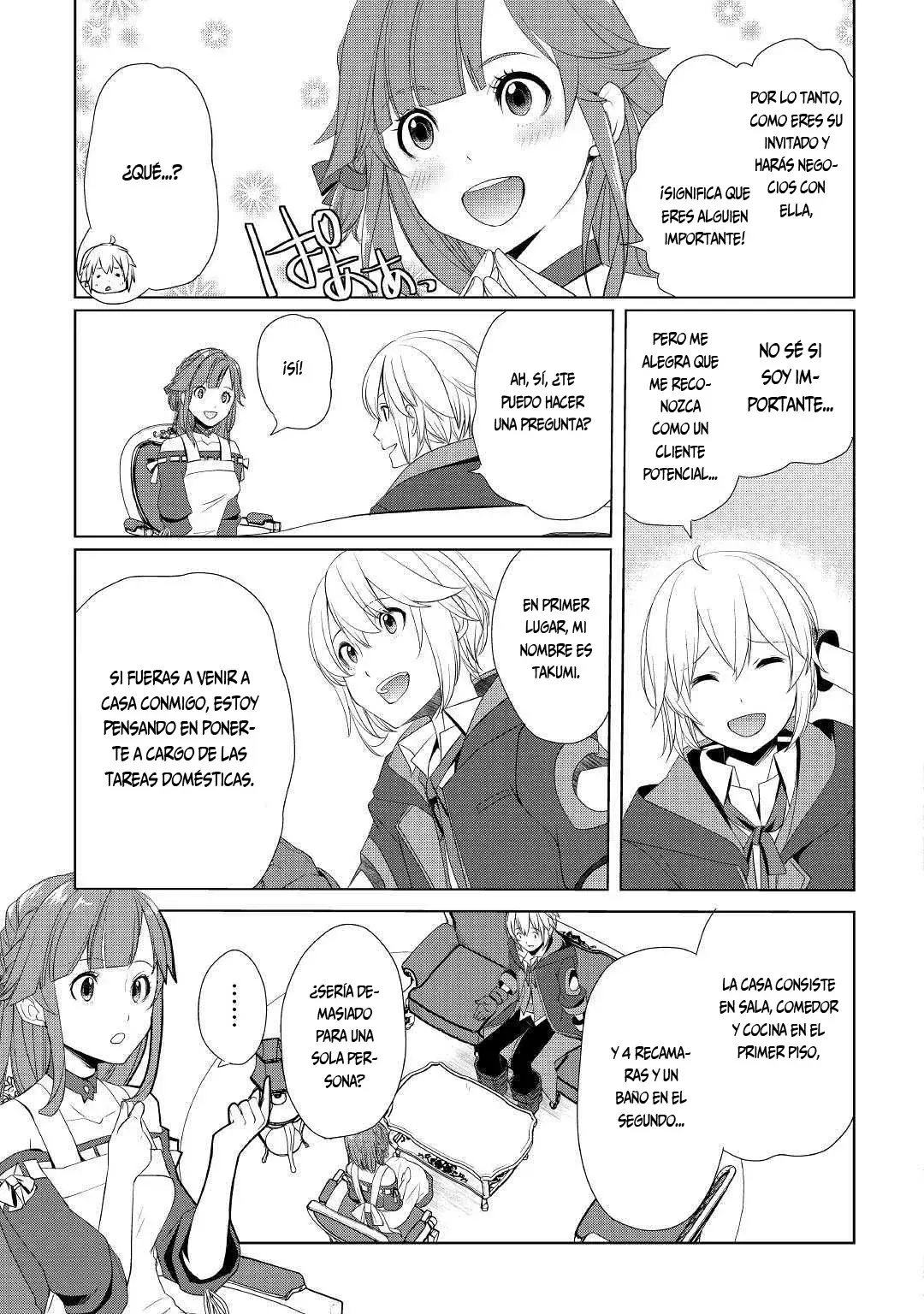 ¿Izure Saikyou no Renkinjutsushi? Capítulo 12 - Página 16 en español
