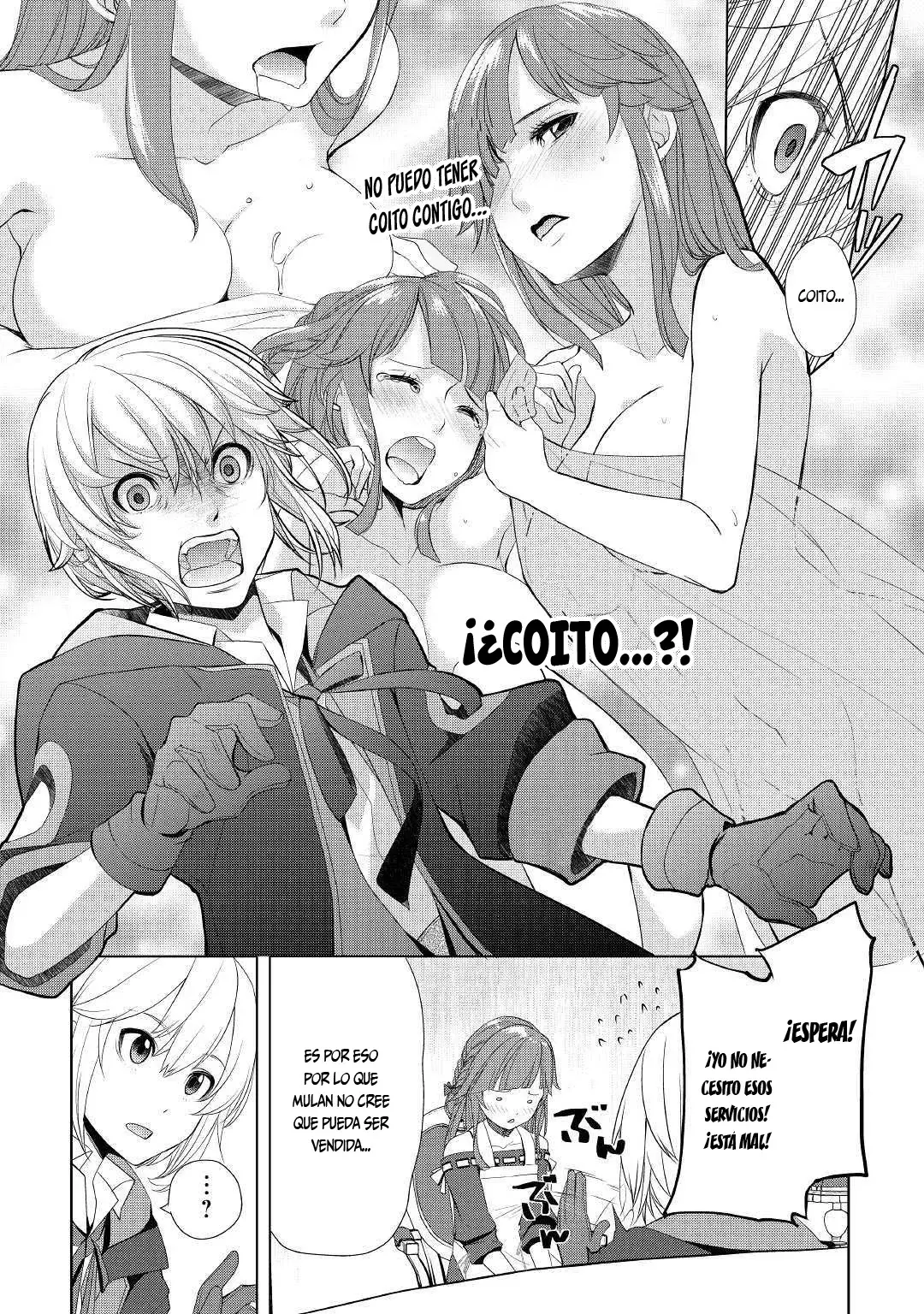 ¿Izure Saikyou no Renkinjutsushi? Capítulo 12 - Página 19 en español