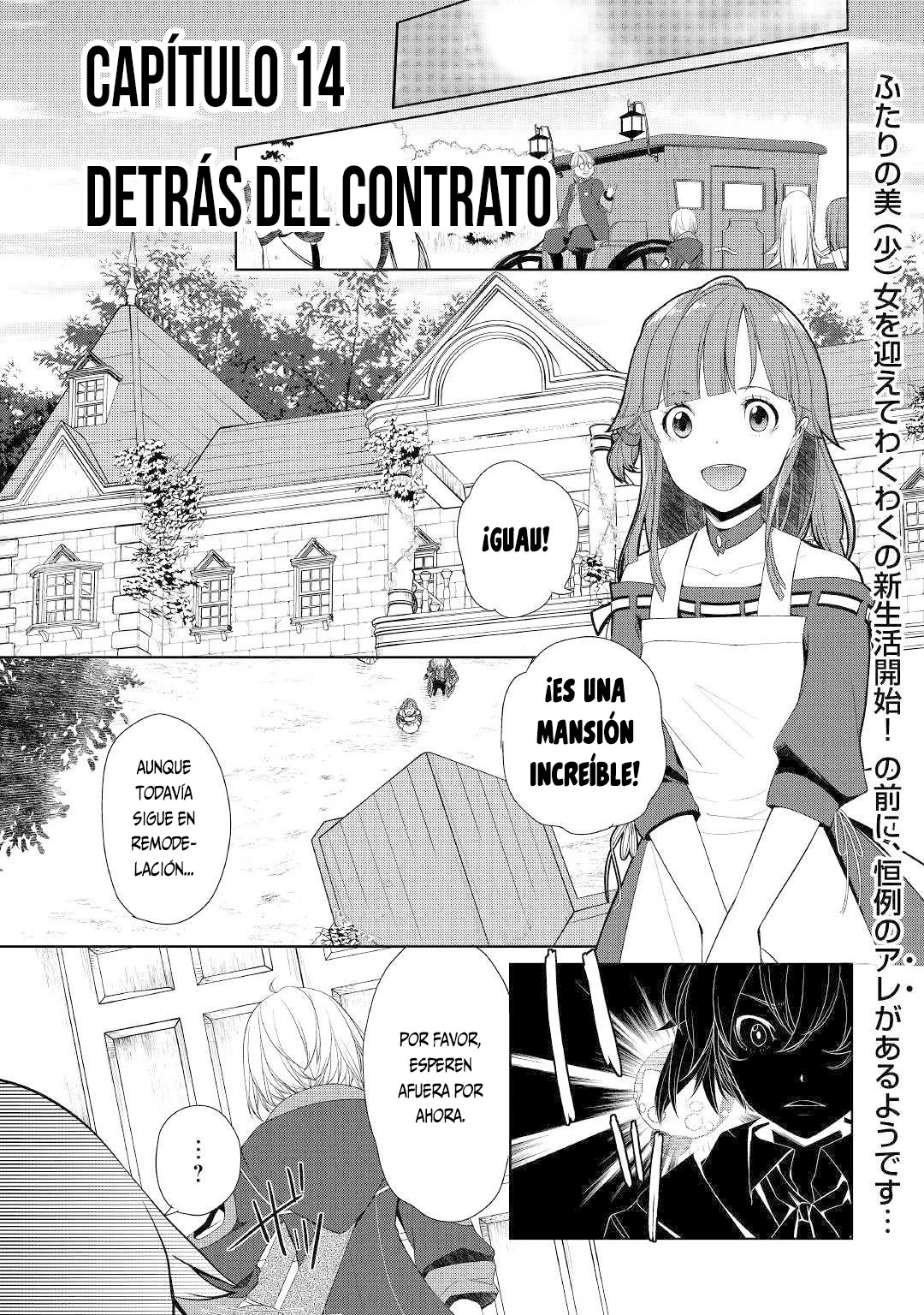¿Izure Saikyou no Renkinjutsushi? Capítulo 14 - Página 3 en español