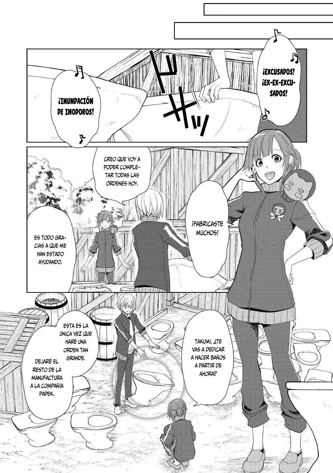 ¿Izure Saikyou no Renkinjutsushi? Capítulo 18 - Página 15 en español