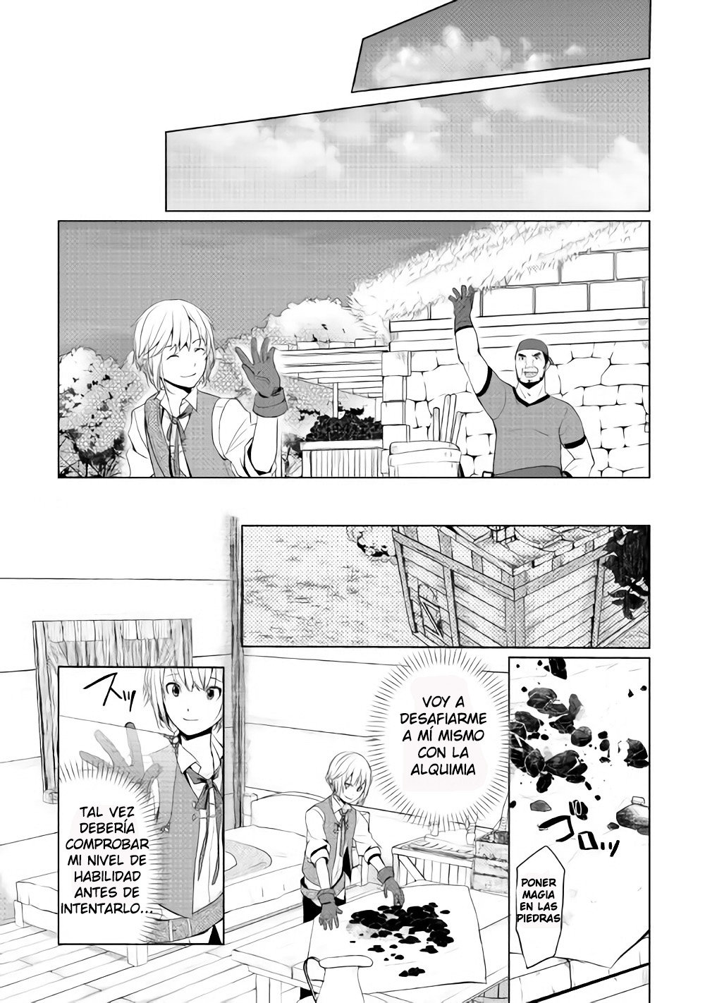 ¿Izure Saikyou no Renkinjutsushi? Capítulo 2 - Página 19 en español