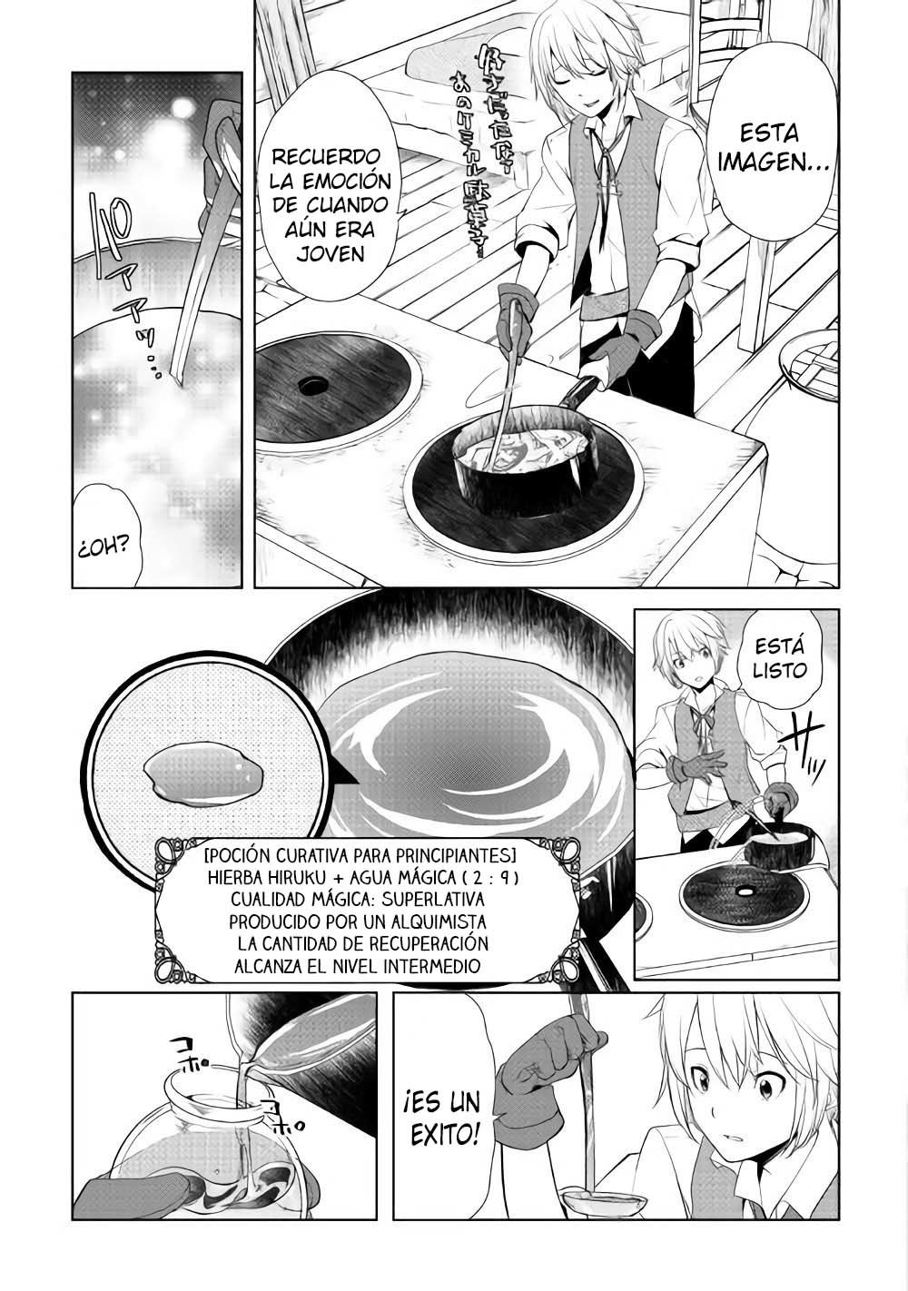 ¿Izure Saikyou no Renkinjutsushi? Capítulo 2 - Página 32 en español