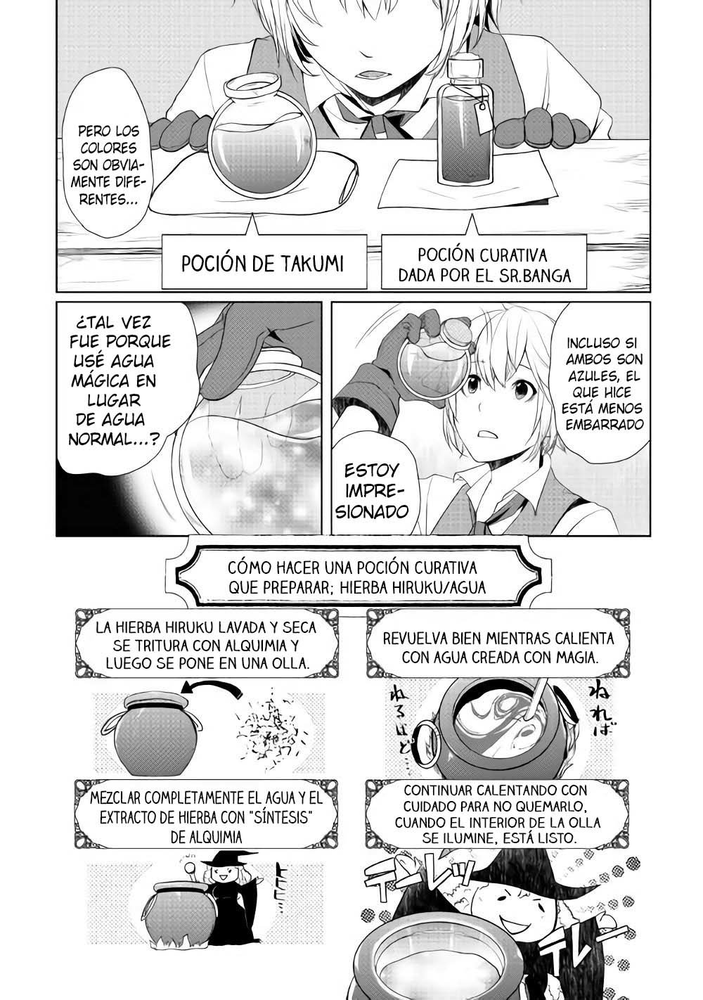 ¿Izure Saikyou no Renkinjutsushi? Capítulo 2 - Página 33 en español