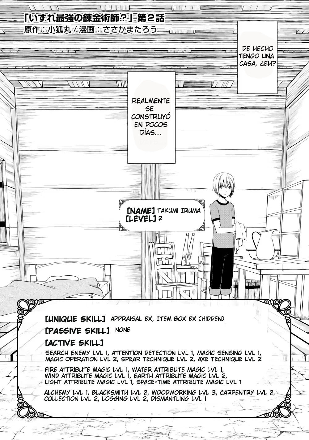 ¿Izure Saikyou no Renkinjutsushi? Capítulo 2 - Página 4 en español
