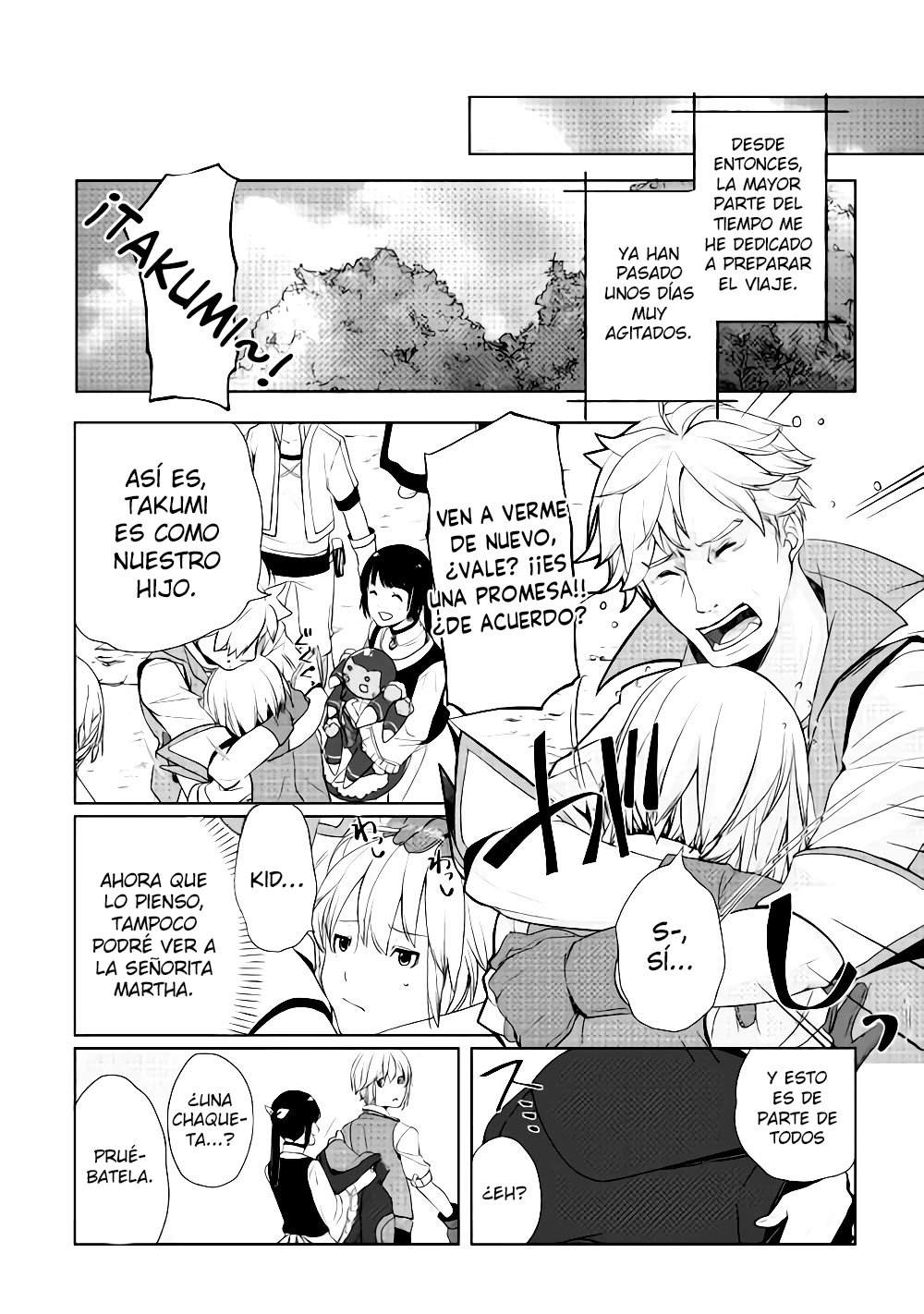 ¿Izure Saikyou no Renkinjutsushi? Capítulo 5 - Página 19 en español