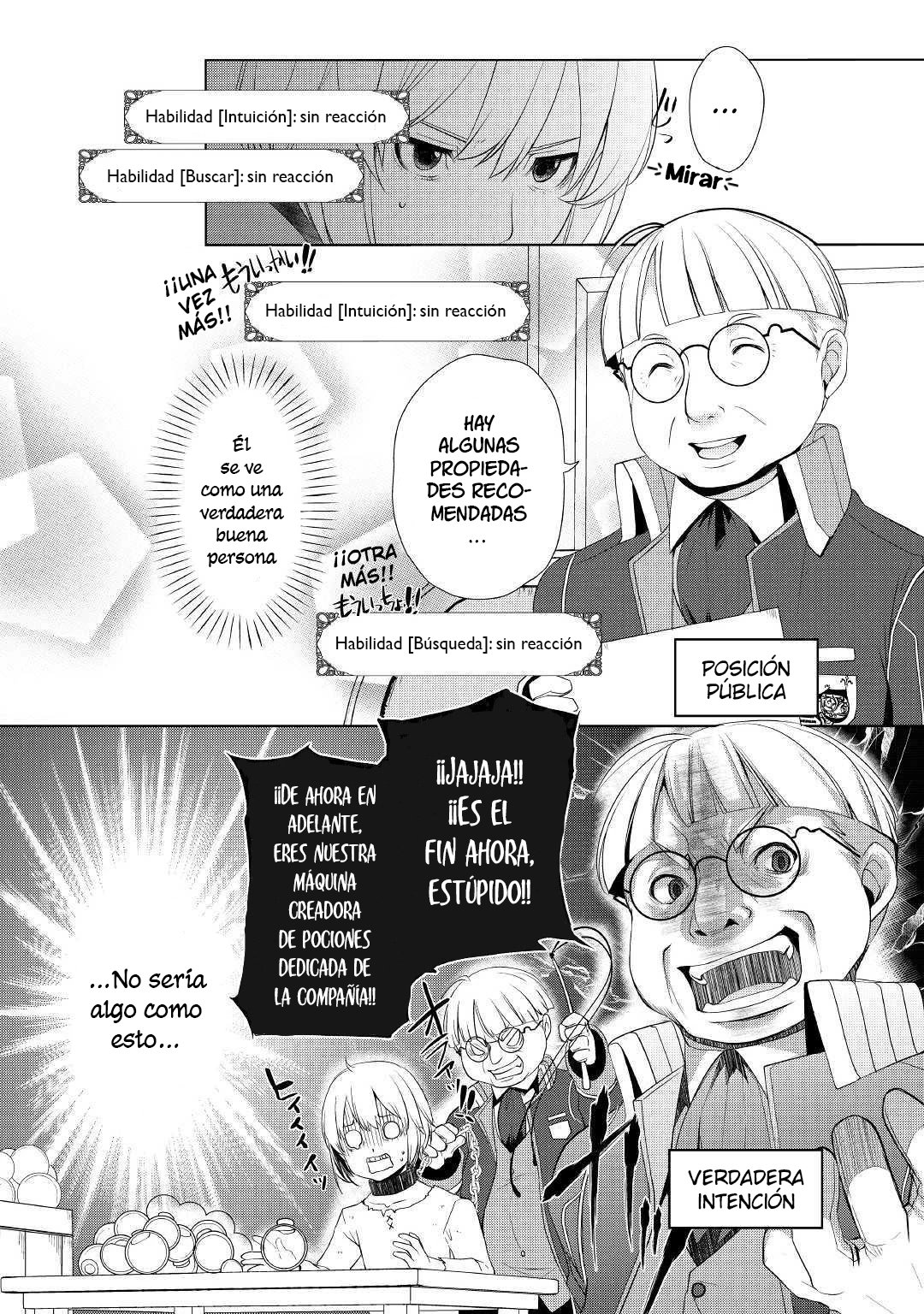 ¿Izure Saikyou no Renkinjutsushi? Capítulo 7 - Página 4 en español