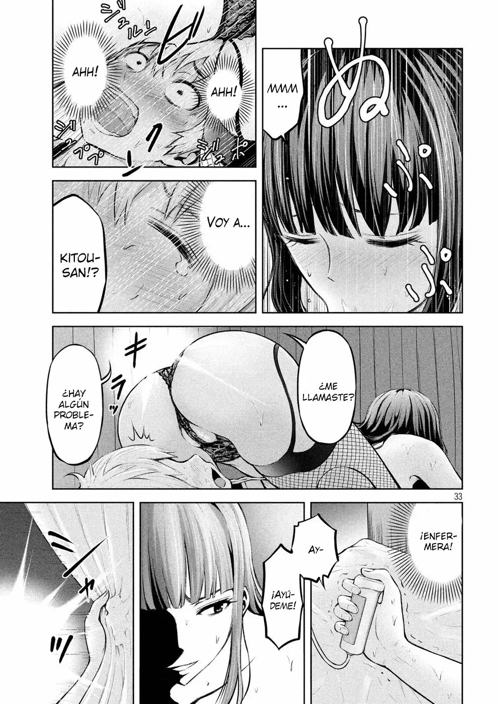 Adamasu no Majotachi Capítulo 1 - Página 32 en español