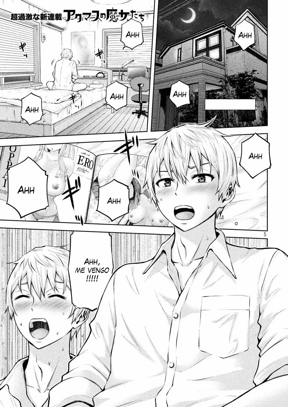 Adamasu no Majotachi Capítulo 1 - Página 4 en español