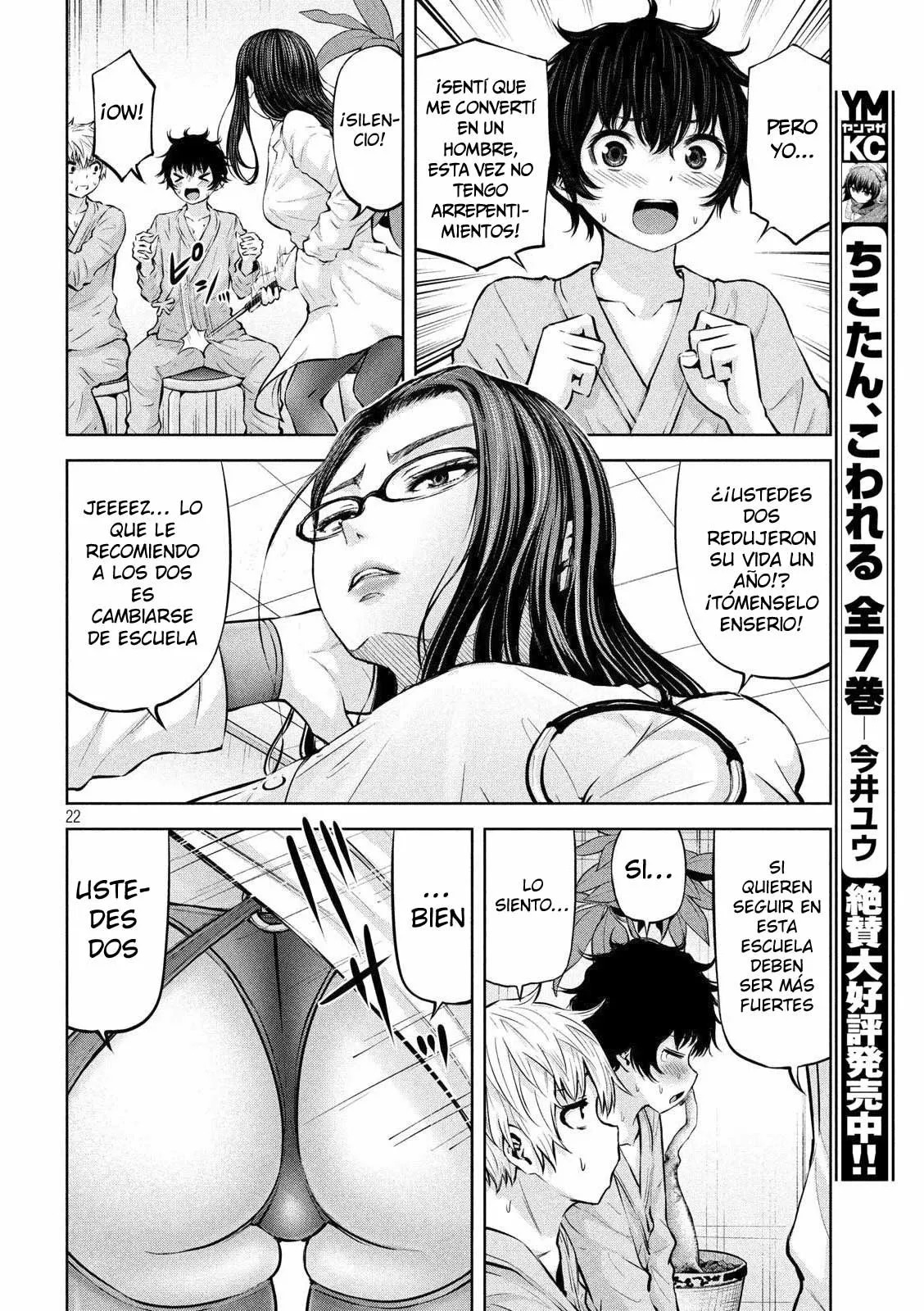 Adamasu no Majotachi Capítulo 21 - Página 23 en español