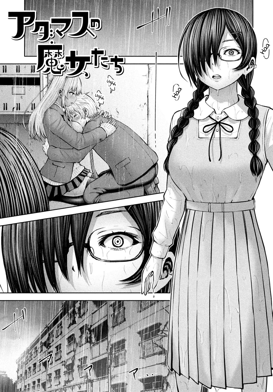 Adamasu no Majotachi Capítulo 34 - Página 3 en español