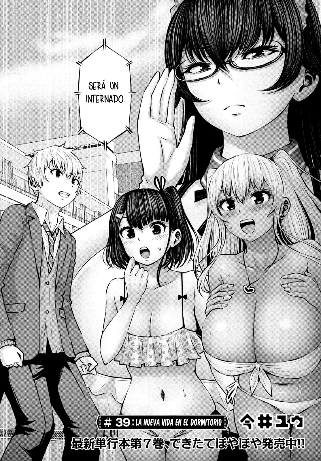 Adamasu no Majotachi Capítulo 39 - Página 4 en español